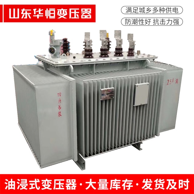 S13-10000/35灌云灌云灌云电力变压器厂家