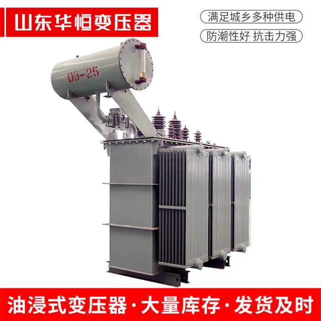 S11-10000/35灌云灌云灌云电力变压器厂家